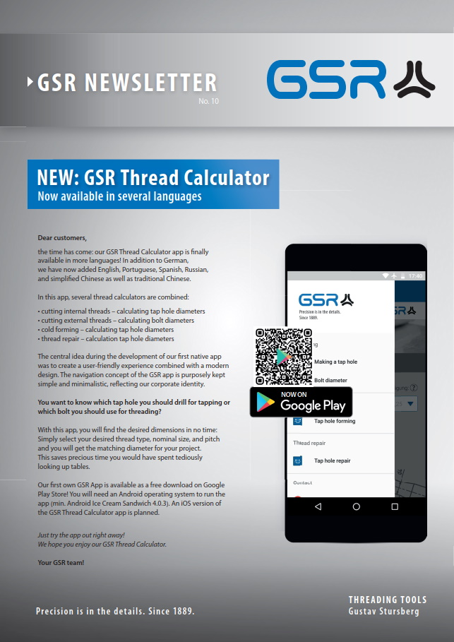GSR newsletter: Thread calculator