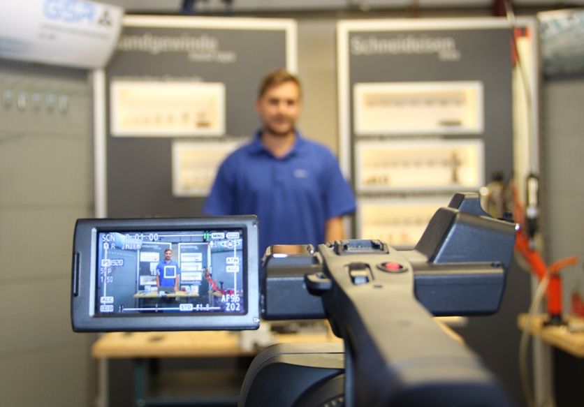 Відеоуроки GSR